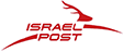 Почта Израиля Почта Израиля