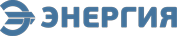 Транспортная компания Энергия Транспортная компания Энергия