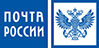 АО «Почта России»